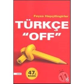 Türkçe - Feyza Hepçilingirler