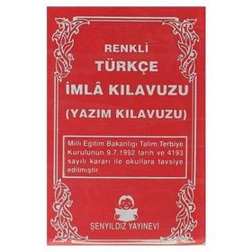Türkçe İmla Kılavuzu - Aykut Şenyıldız