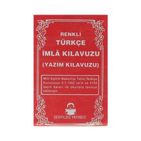 Türkçe İmla Kılavuzu - Aykut Şenyıldız