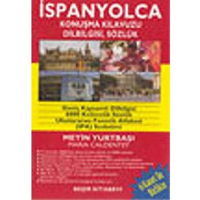 TÜRKÇE - İSPANYOLCA VE İSPANYOLCA - TÜRKÇE KONUŞMA KILAVUZU - ŞEBNEM ATAKAN