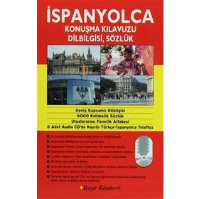 TÜRKÇE - İSPANYOLCA VE İSPANYOLCA - TÜRKÇE KONUŞMA KILAVUZU - ŞEBNEM ATAKAN