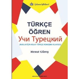 Türkçe Öğren Mesut Güneş Türkmen Kitabevi