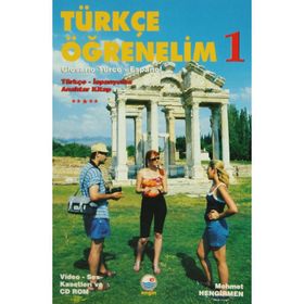Türkçe Öğrenelim 1 - Mehmet Hengirmen