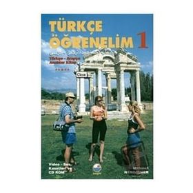 Türkçe Öğrenelim 1 Türkçe Arapça Mehmet Hengirmen Engin Yayınevi