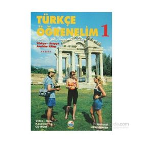 Türkçe Öğrenelim 1 Türkçe Arapça Mehmet Hengirmen Engin Yayınevi