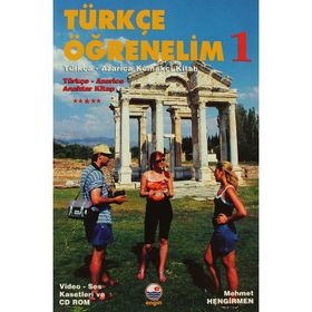 TÜRKÇE ÖĞRENELİM 1 TÜRKÇE-AZERÎCE - MEHMET HENGIRMEN