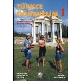 TÜRKÇE ÖĞRENELİM 1 TÜRKÇE-FRANSIZCA - MEHMET HENGIRMEN