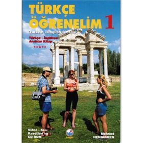 TÜRKÇE ÖĞRENELİM 1 TÜRKÇE -İNGİLİZCE - MEHMET HENGIRMEN