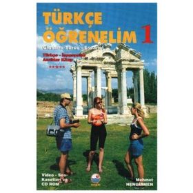 TÜRKÇE ÖĞRENELİM 1 TÜRKÇE-İSPANYOLCA - MEHMET HENGIRMEN
