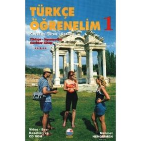 TÜRKÇE ÖĞRENELİM 1 TÜRKÇE-İSPANYOLCA - MEHMET HENGIRMEN