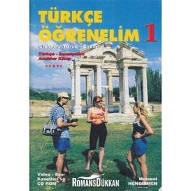 TÜRKÇE ÖĞRENELİM 1 TÜRKÇE-İSPANYOLCA - MEHMET HENGIRMEN