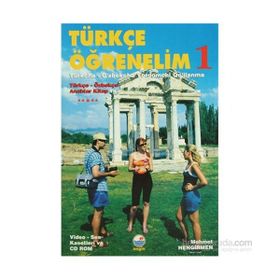 TÜRKÇE ÖĞRENELİM 1 TÜRKÇE-ÖZBEKÇE - MEHMET HENGIRMEN