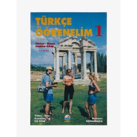 TÜRKÇE ÖĞRENELİM 1 TÜRKÇE-RUSÇA - MEHMET HENGIRMEN