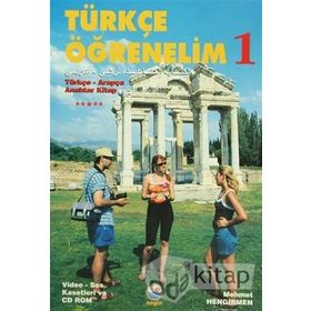 TÜRKÇE ÖĞRENELİM 1 TÜRKÇE-TÜRKMENCE - MEHMET HENGIRMEN