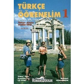 TÜRKÇE ÖĞRENELİM 1 TÜRKÇE-TÜRKMENCE - MEHMET HENGIRMEN