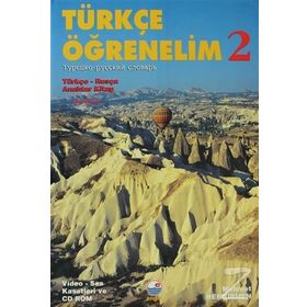 Türkçe Öğrenelim 2 - Türkçe Rusça - Mehmet Hengirmen