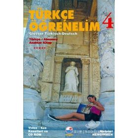 TÜRKÇE ÖĞRENELİM 4 TÜRKÇE-ALMANCA - MEHMET HENGIRMEN