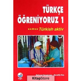 Türkçe Öğreniyoruz 1 - Mehmet Hengirmen Nurettin Koç