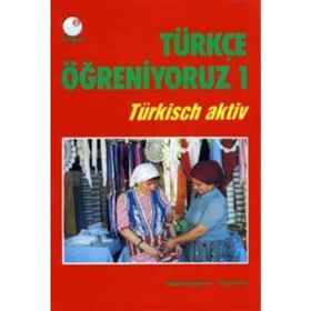 Türkçe Öğreniyoruz 1 - Mehmet Hengirmen Nurettin Koç