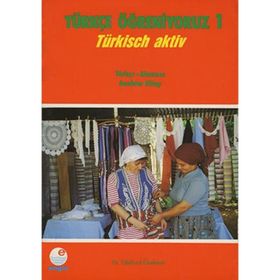 Türkçe Öğreniyoruz 1 Türkçe - Almanca - Kollektif Heyet-Kurul-Komisyon