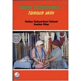 Türkçe Öğreniyoruz 1 -Türkçe-Arapça - Anahtar Kitap - Faruk Naum