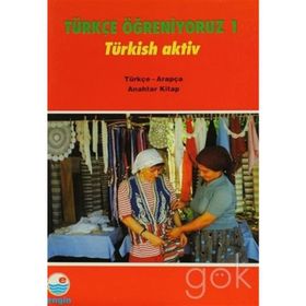 Türkçe Öğreniyoruz 1 -Türkçe-Arapça - Anahtar Kitap - Faruk Naum