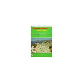 Türkçe Öğreniyoruz 2 - Türkiye Türkçesi-Türkmence Türkçesi Anahtar Kitap Engin Yayınevi