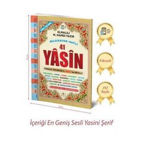 Türkçe Okunuşlu ve Mealli Sesli Yasin-i Şerif - Elmalılı Muhammed Hamdi Yazır