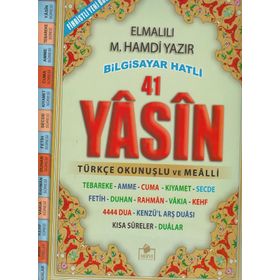 Türkçe Okunuşlu ve Mealli Sesli Yasin-i Şerif - Elmalılı Muhammed Hamdi Yazır