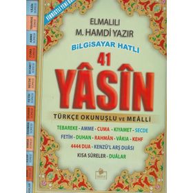 Türkçe Okunuşlu ve Mealli Sesli Yasin-i Şerif - Elmalılı Muhammed Hamdi Yazır