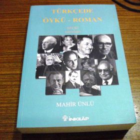 TÜRKÇE ÖYKÜ ROMAN - MAHIR ÜNLÜ
