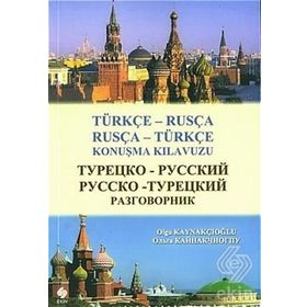 TÜRKÇE - RUSÇA KONUŞMA KLAVUZU - OLGA KAYNAKÇIOĞLU
