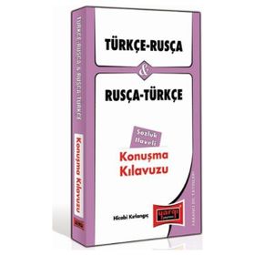 Türkçe Rusça Rusça Türkçe Konuşma Kılavuzu - Ö. Aydın Süer