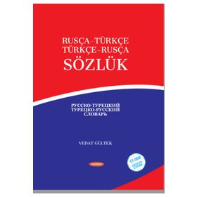 Türkçe Rusça Sözlük Rusça Türkçe-Kurmay Yayınları