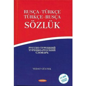 Türkçe Rusça Sözlük Rusça Türkçe-Kurmay Yayınları