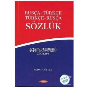 Türkçe Rusça Sözlük Rusça Türkçe-Kurmay Yayınları