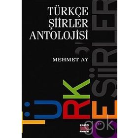 Türkçe Şiirler Antolojisi 9 Cilt Takım - Mehmet Ay