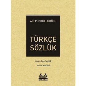 Türkçe Sözlük 20.000 Madde - Ali Püsküllüoğlu