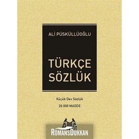 Türkçe Sözlük 20.000 Madde - Ali Püsküllüoğlu
