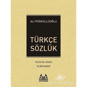 Türkçe Sözlük 20.000 Madde - Ali Püsküllüoğlu