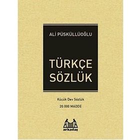 Türkçe Sözlük 20.000 Madde - Ali Püsküllüoğlu