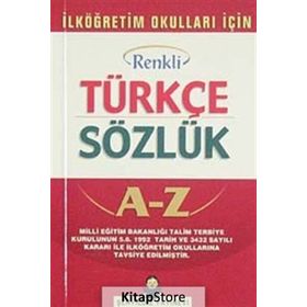 Türkçe Sözlük A-Z - Aykut Şenyıldız
