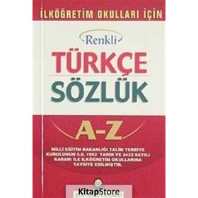 Türkçe Sözlük A-Z - Aykut Şenyıldız