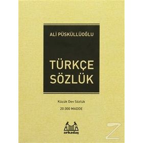 Türkçe Sözlük - Ali Püsküllüoğlu