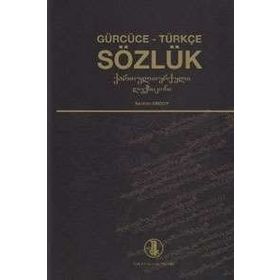 Türkçe Sözlük-Gürcüce