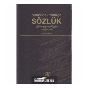 Türkçe Sözlük-Gürcüce