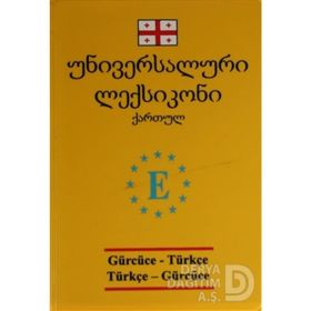Türkçe Sözlük-Gürcüce