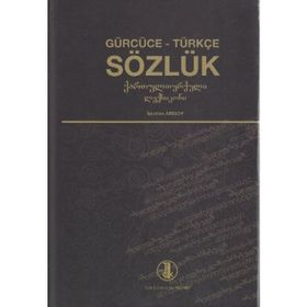 Türkçe Sözlük-Gürcüce