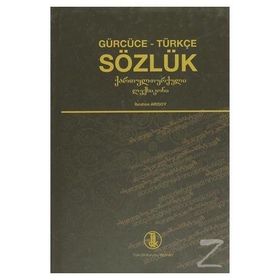 Türkçe Sözlük-Gürcüce