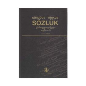 Türkçe Sözlük-Gürcüce